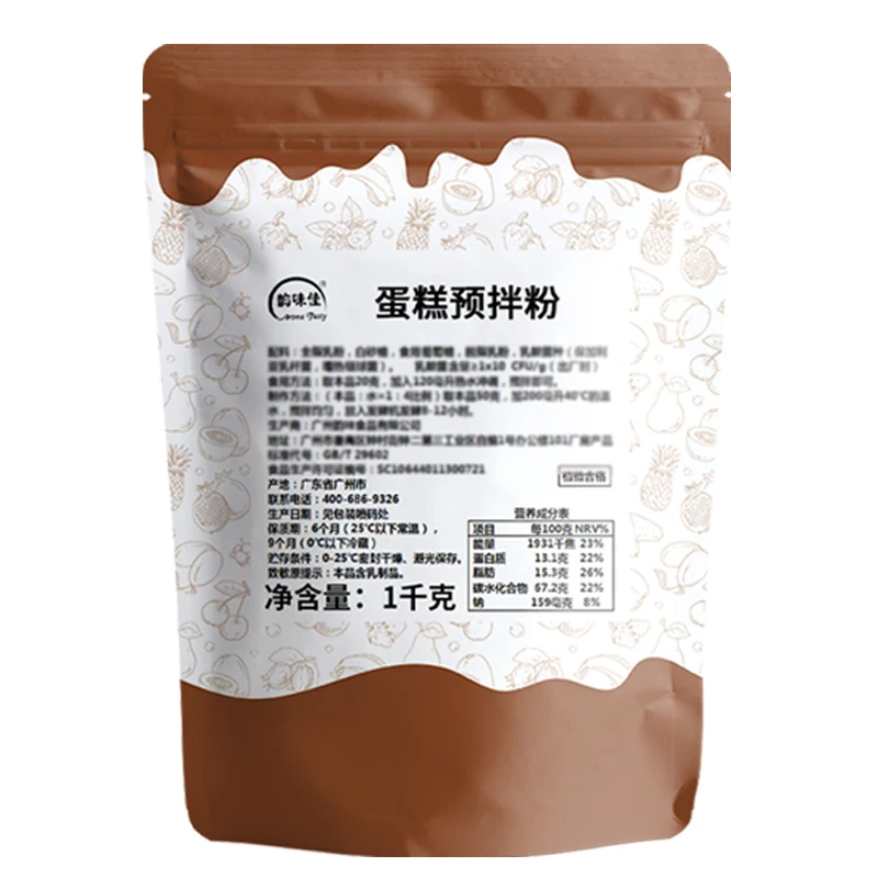 Latest Hot Sale Cake Powder Various Flavors Cake Prefabricated Powder