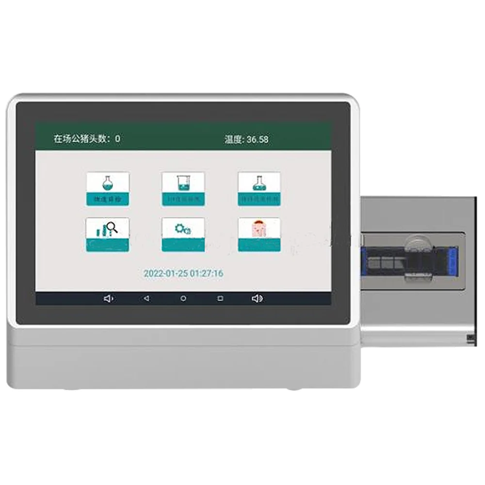 VS-V559 High Precision Professional Automatic Sperm Analyzer Sperm Quality Analysis Machine for pet