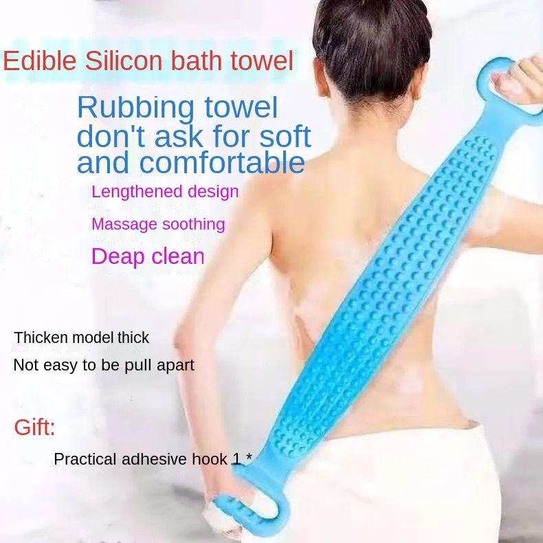 Силиконовая Мочалка для мужчин и женщин, мощный спонж для удаления грязи и пыли, волшебное устройство, щетка для отшелушивания и отшелушивания на спине