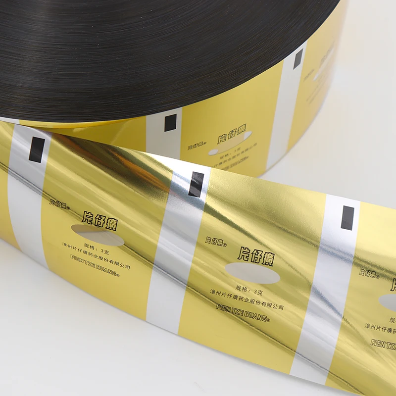 Custom Size Food Grade Aluminum Flexible BOPP CPP Film Plastic Roll For Candy Potato Chips Chocolate Packaging
