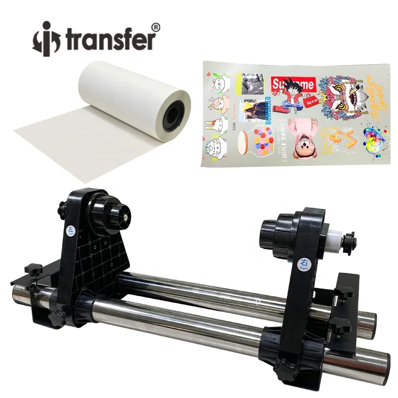 A3 Size DTF Printer Roller Holder 30cm 33cm PET Film Roll Size Film Roller Holder For DTF Roll Printing holder