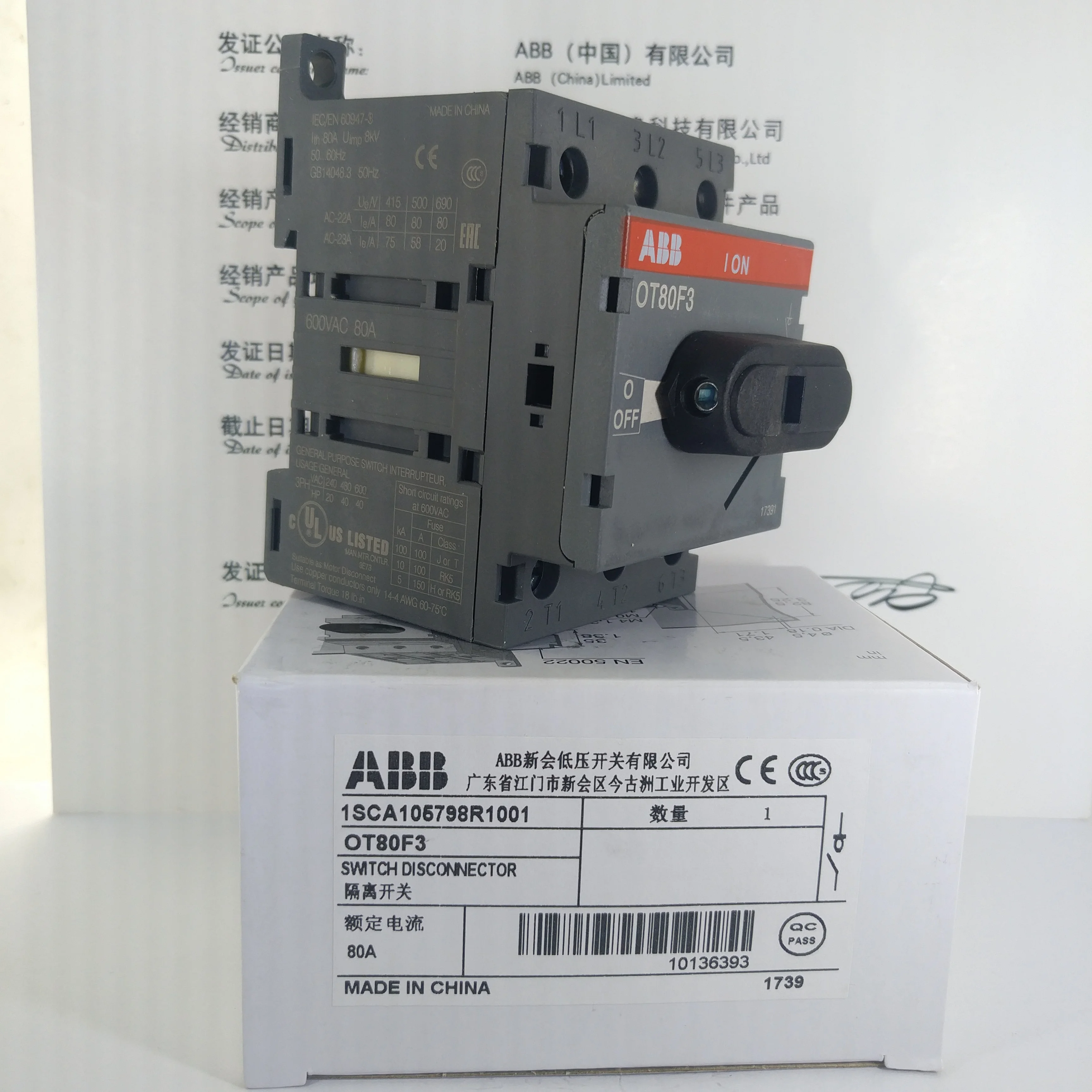 New-ABB and original OT80F3 0T80F3 3P 80A 1SCA105798R1001 Switch disconnector