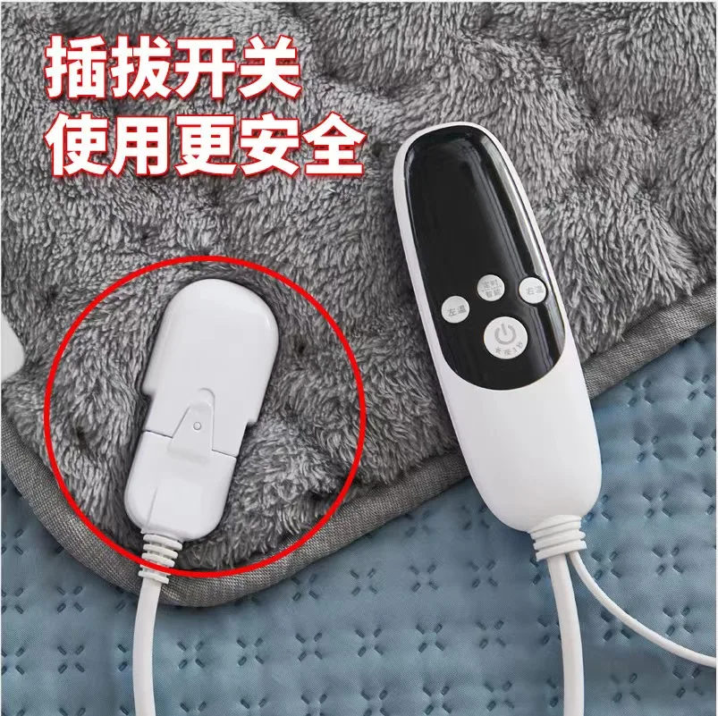 Electric Heating Blanket Heating Mattress Intelligent Heater Electric Blanket With Two People And Two Divisions
