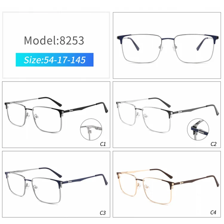8253 Модные оптические очки из сплава с защитой от синего света, квадратные металлические Пружинные петли для близорукости, очки по рецепту