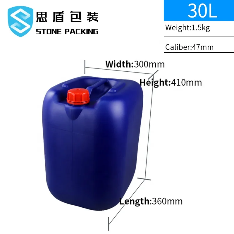 30 л пластиковый цилиндр синий квадратный jerrycan HDPE литров химический барабан кг