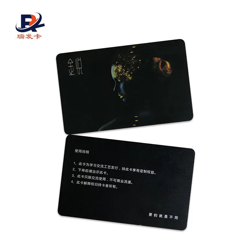 RFID Smart Card / NFC Business Card from China Manufactory