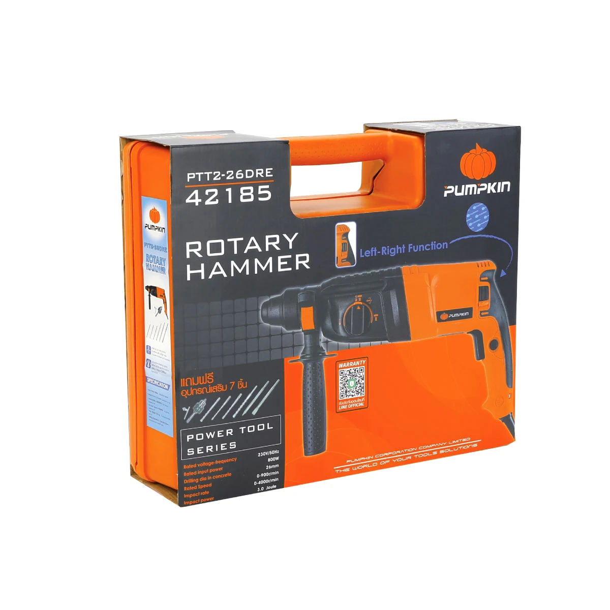 PUMPKIN TOOLS ROTARY HAMMER 800W