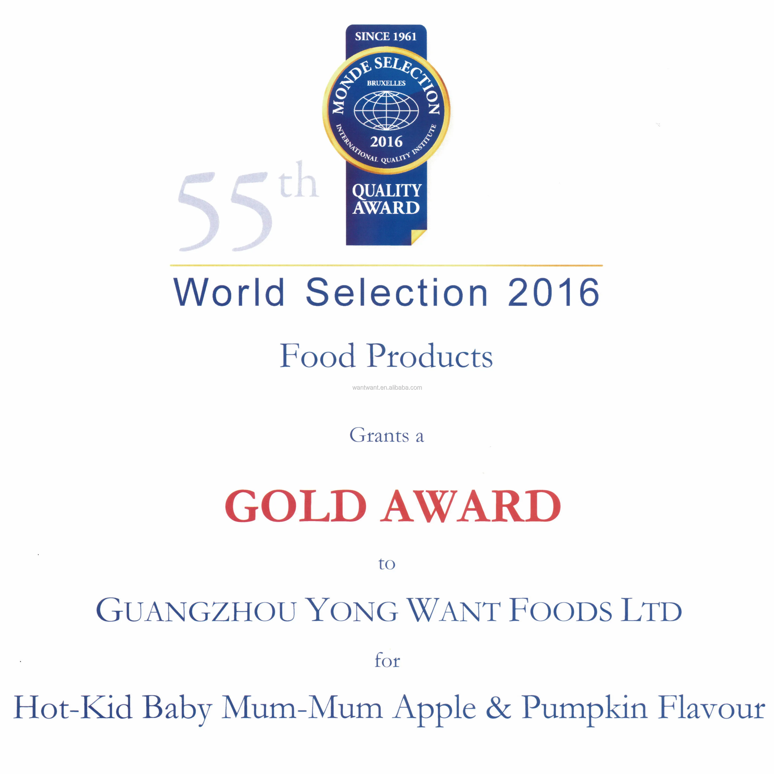 Hot Kid OEM Baby Food Rice Crackers Baby Grain Snacks Healthy Biscuits Halal Gluten Free Banana Flavor