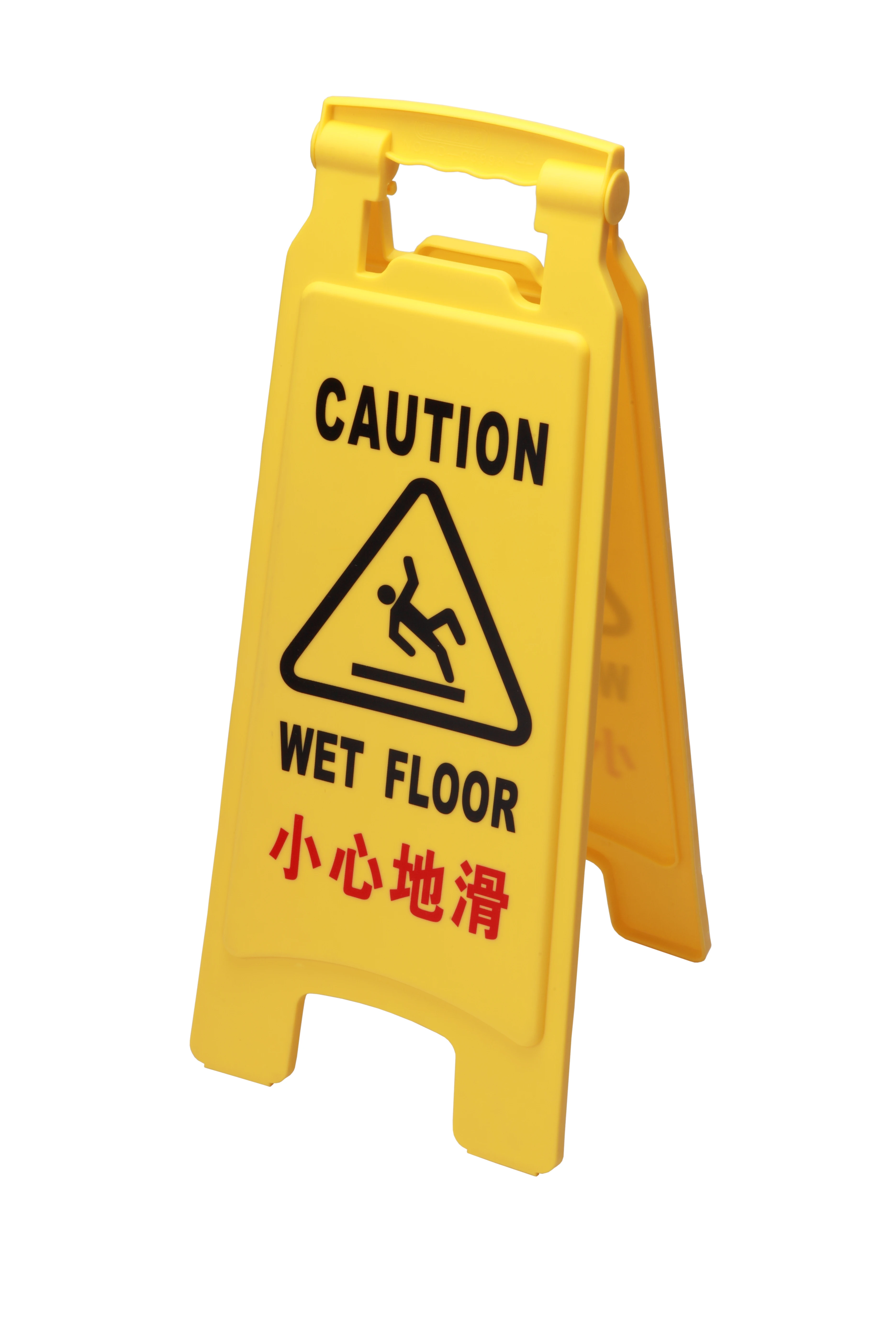 Billboard Yellow Plastic Caution Sign Board No Parking Safety Sign for Restaurant Public Place