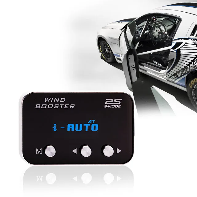 Windbooster Intelligent Pedal Box Car Speed Control Booster Throttle Response Controller For All Models Car