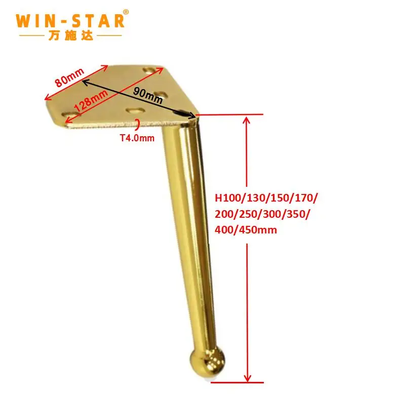 ZD-N116-A Factory Wholesale Metal Furniture Base Support Iron Chair Foot Cabinet Feet Sofa Leg