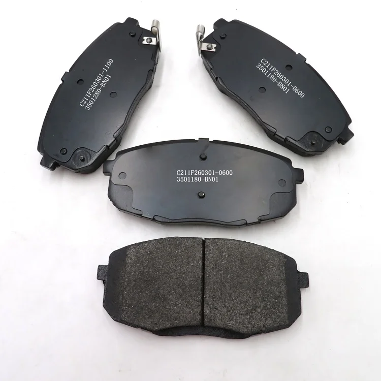 Changan eado plus parts brake pads OE No.C211F260301-0600,C211F260301-1100