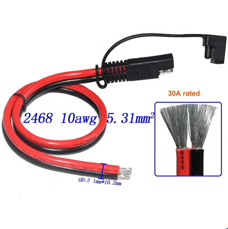 14AWG 2Pin SAE Quick Disconnect Plug SAE Connector Cable With Duty Cover for Cars