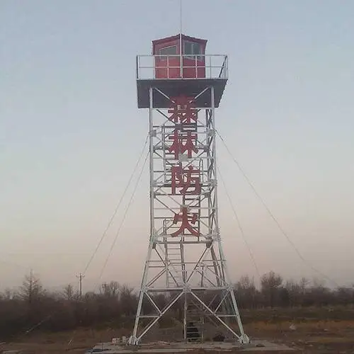 
 Горный пожарник, смотровая конструкция, стальная угловая платформа, Лесной рейнджер, охранная башня  