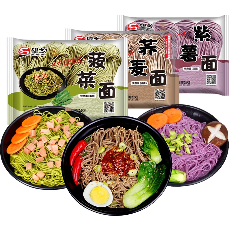 Wholesale low calorie oem instant Healthy solanum tuberdsm  noodles BRC certificated