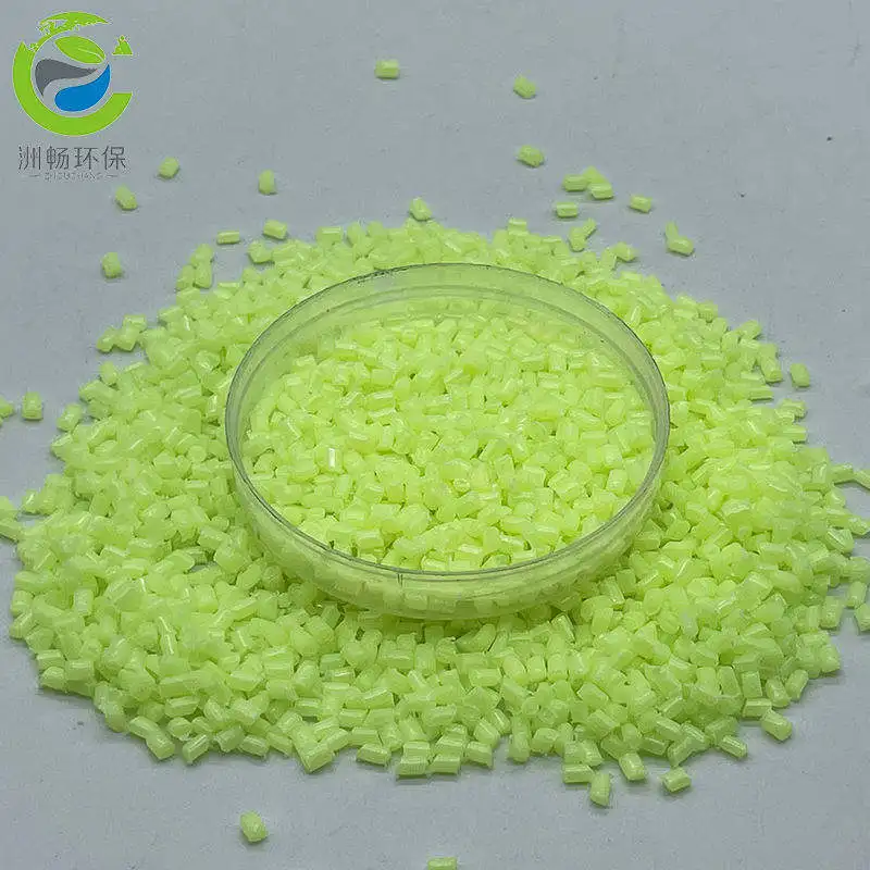 pe pp additives slip agent granules manufacturing plant optical brightener masterbatch