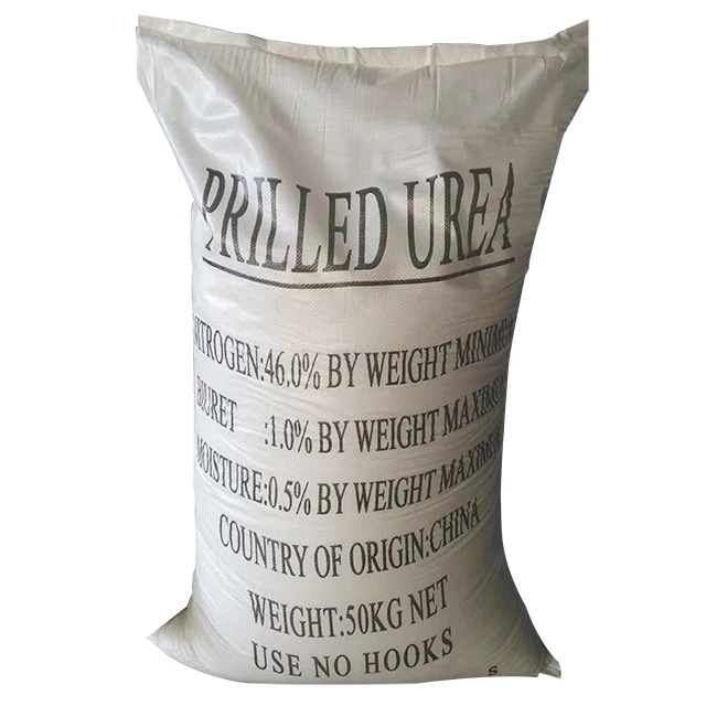 Хорошая цена, удобрение мочевины 57-13-6 CH4N2O, китайский производитель