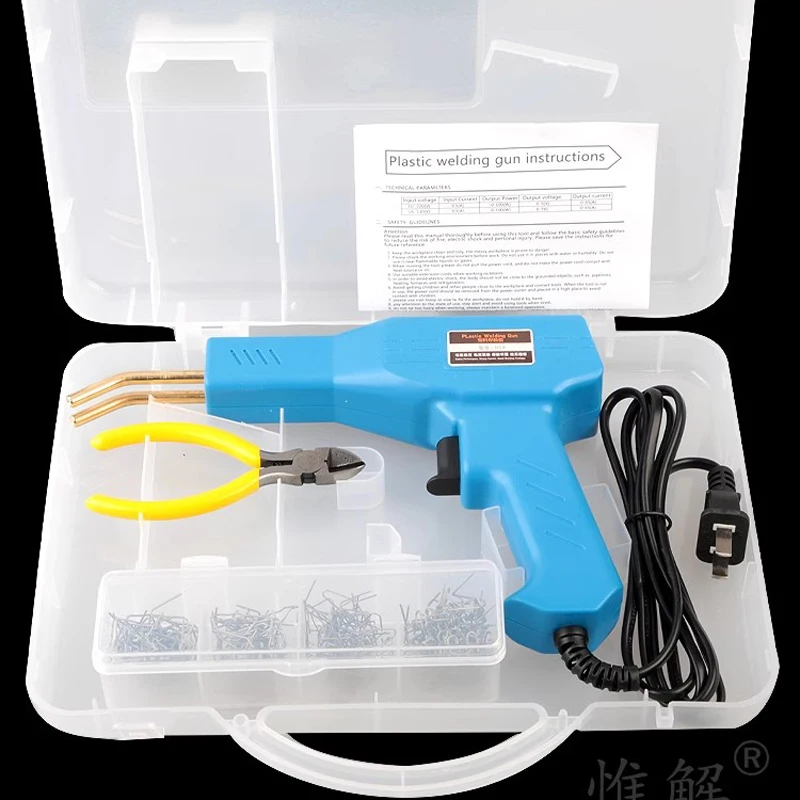 Plastic Welder Garage Tools Handy Hot Staplers Machine PVC Plastic Repairing Machine Car Bumper Repair