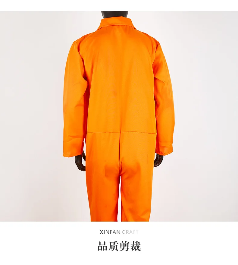 prison uniform (7).jpg