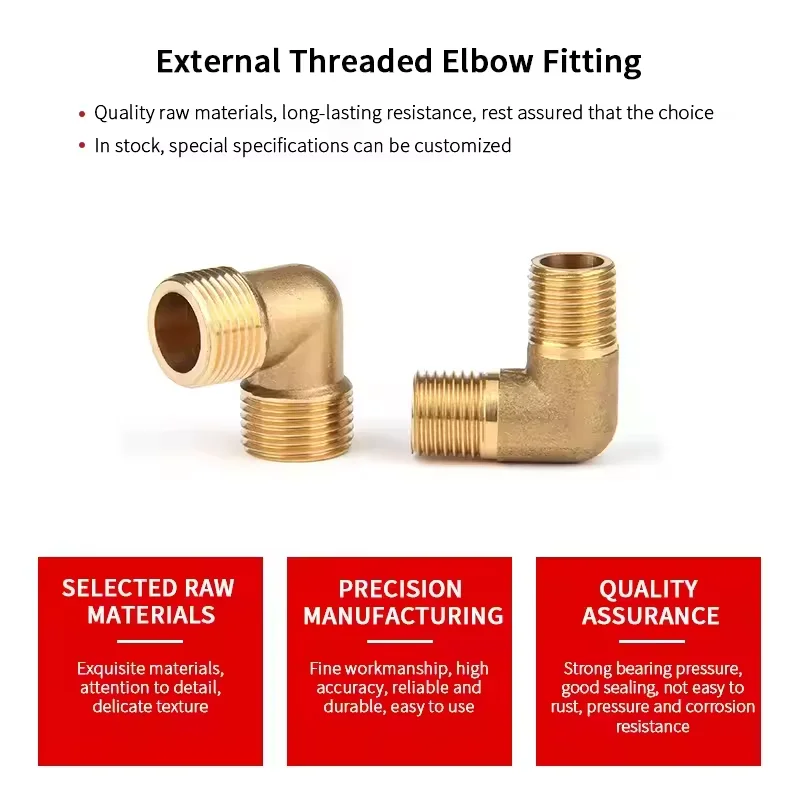 RTS наружный зубчатый локоть внутренней и внешней проволоки с переменным диаметром соединения медной трубы