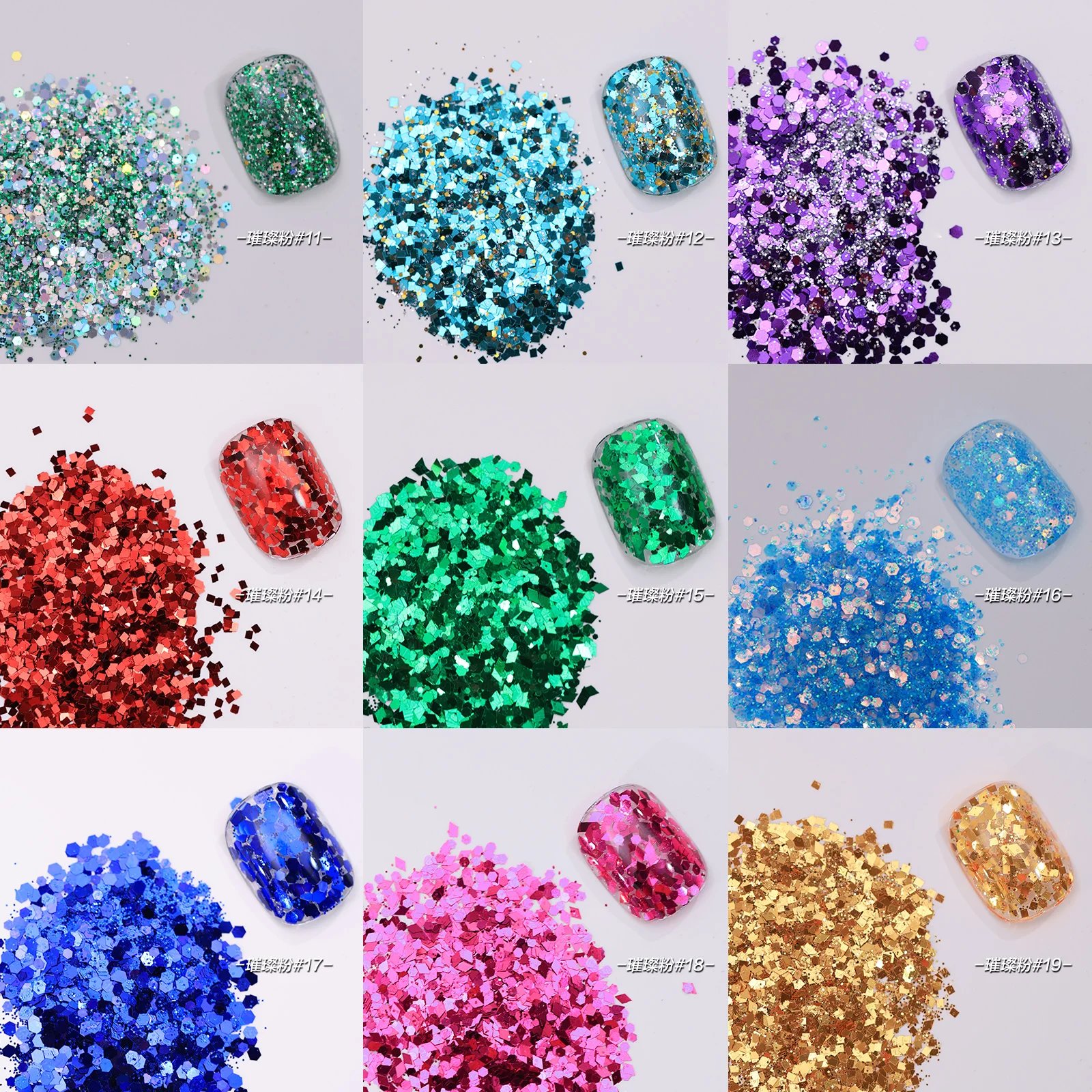 19 Colors Aurora Opal Nail Glitter Sequins Sparkly Gradient Symphony Polarized Flakes Magic Nail Mica Powder DIY Nail Decoration