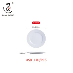 Nordic style european round flat dessert plate plain white porcelain plate ceramic dinner plates for restaurant and hotel