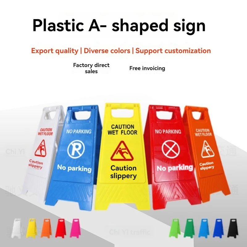 Traffic Safety Warning Sign Wet Floor Plastic Folding Sign Danger Warning Sign with Wet Floor Targeted Instruction
