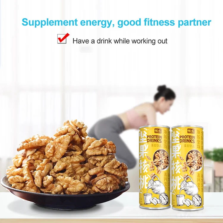 LISHI Good Nutrition Beverage Calcium Canned Dessert 245ml 72 Per Carton Nut Walnut Drinking Milk