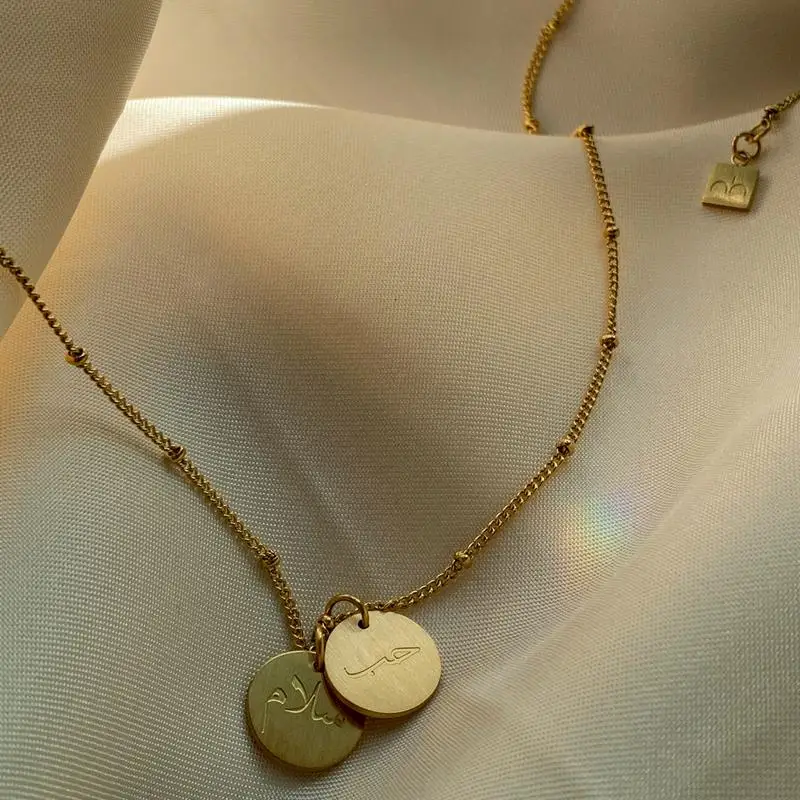 New Fashion Women Jewelry Stainless Steel Gold Plated Peace Love Necklace Satellite Chain Arabic Calligraphy Allah Necklace
