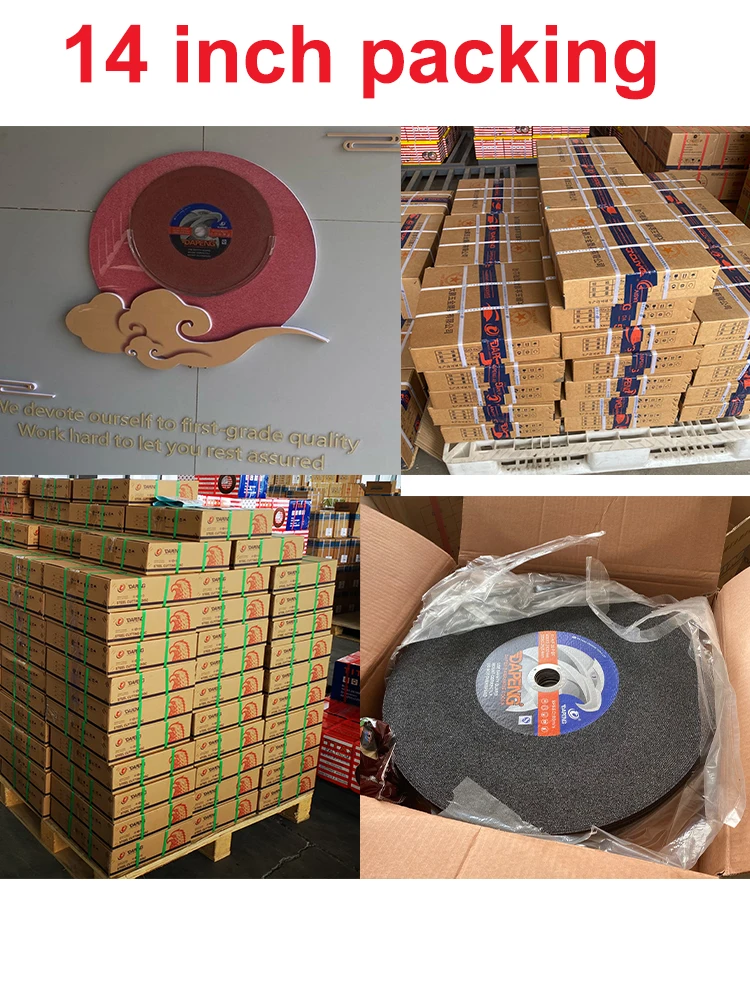 metal cutting disc 14 inch  cutting disc 355*3*25.4mm  disc wheel factory