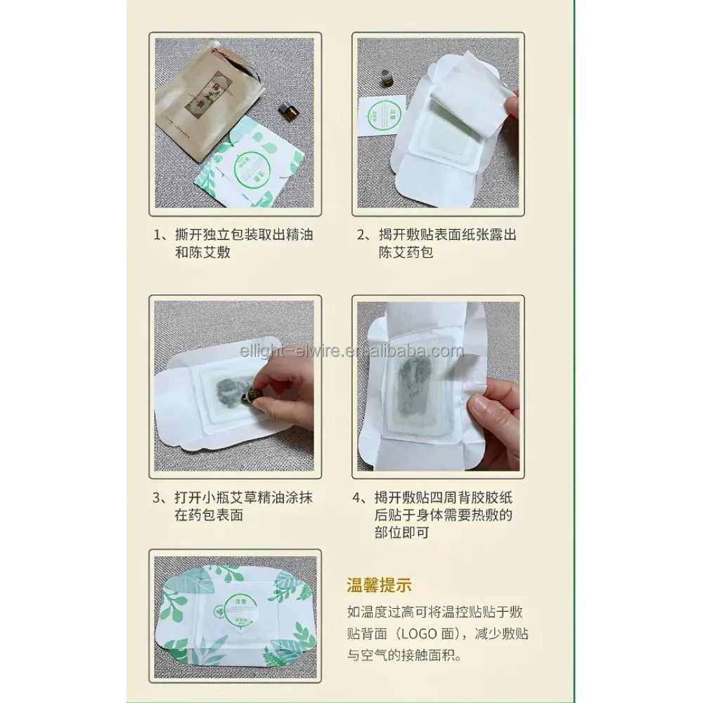 SJQA-Moxa-M004 (93).jpg