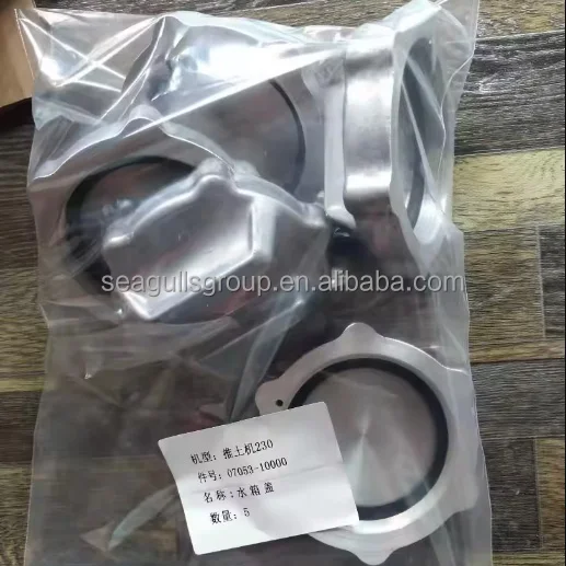 SHANTUI D155A-1 D375 bulldozer fuel tank cap 07053-10000