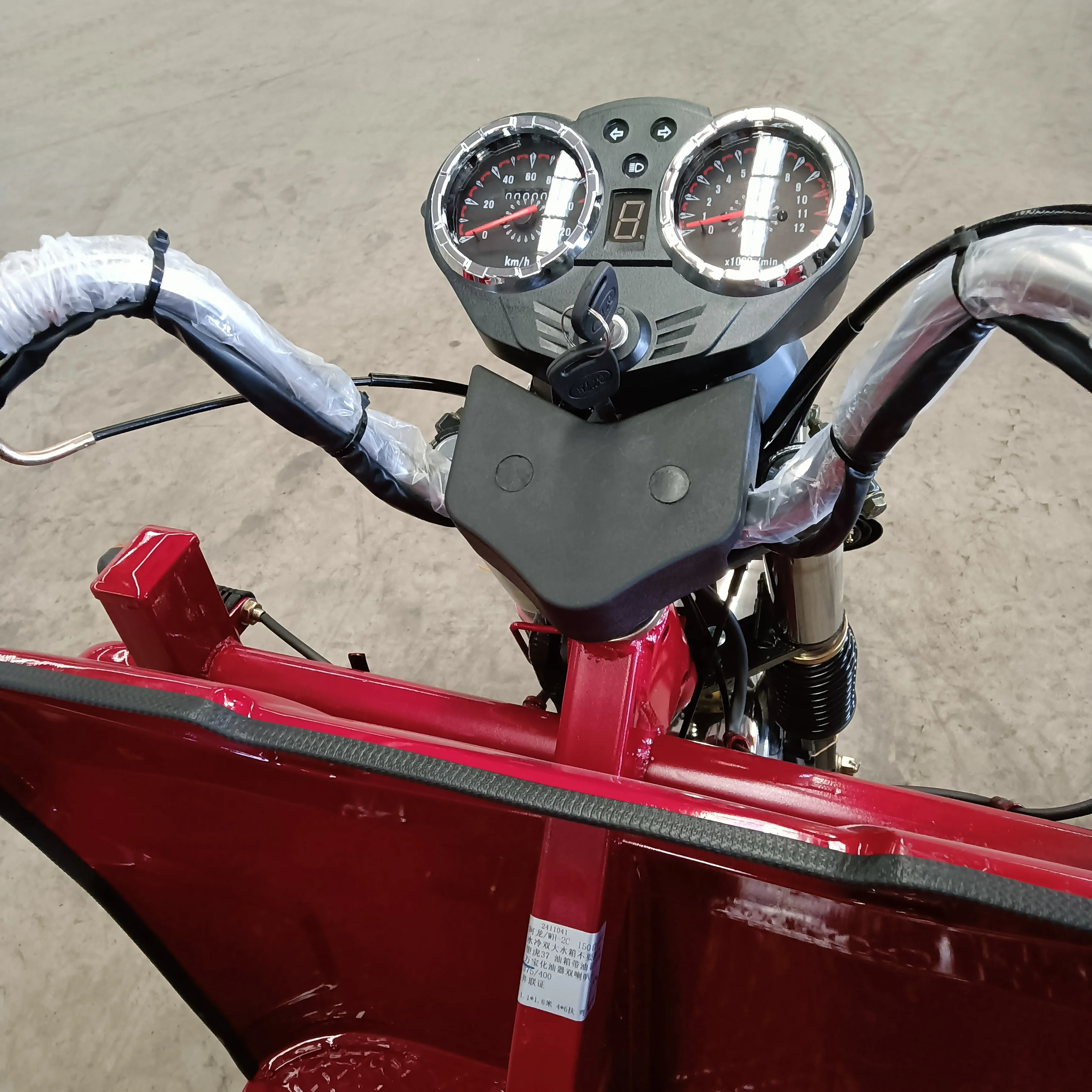 150cc 200cc Gasoline Passenger Tricycle/passenger Three Wheel Motorcycle