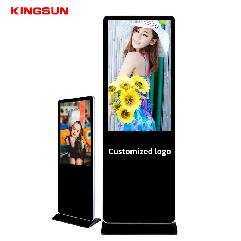43inch shopping mall floor standing advertising screen kiosk with