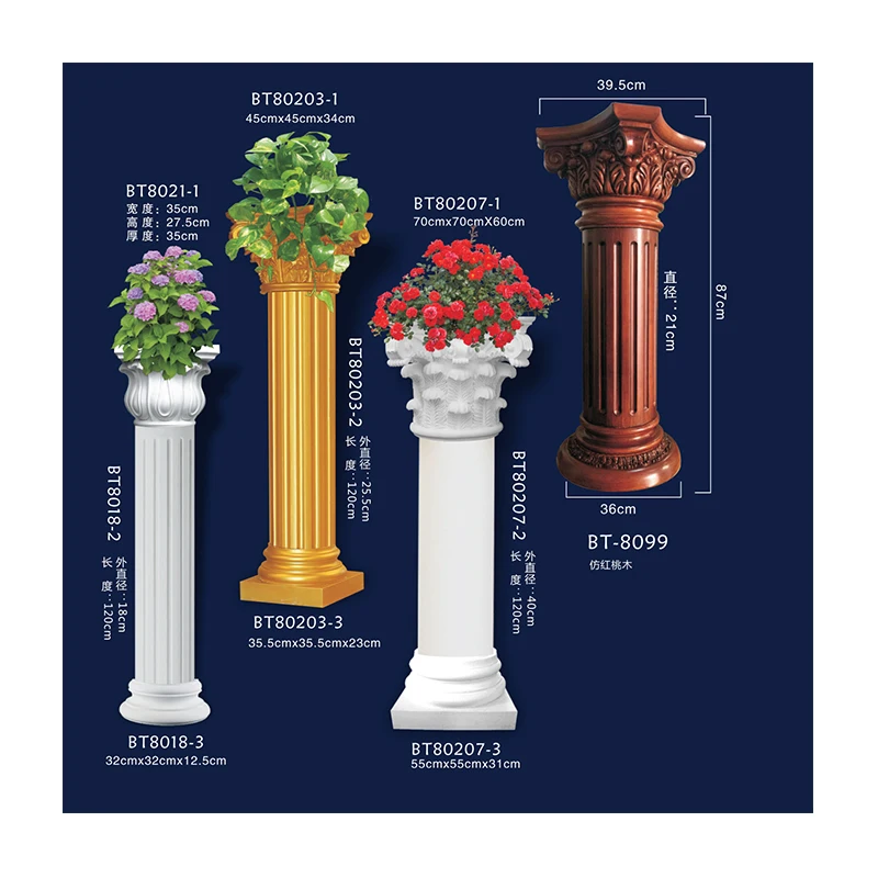 Lightweight Polyurethane foam PU decorative Roman Columns/PU Roman Pillars Column molds wedding column for sale