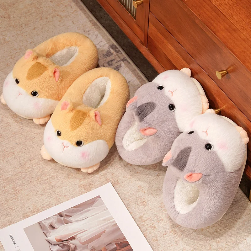 Stuffed Hamster Plush Slippers Wholesale Animal Shaped Slippers Hamster Winter Warm Shoes Custom Hamster Plush Slippers