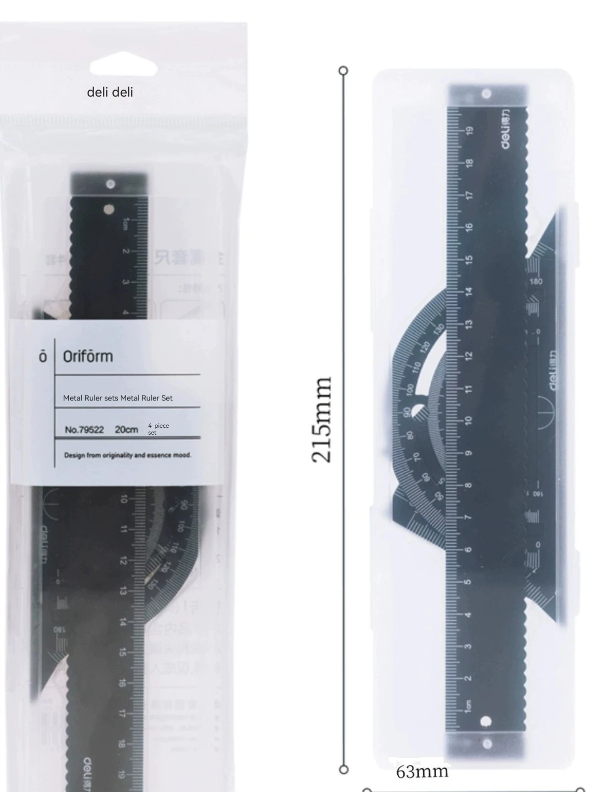 Deli 79522 Metal Ruler Student Exam Drawing Drawing Ruler Triangular Ruler Protractor high quality