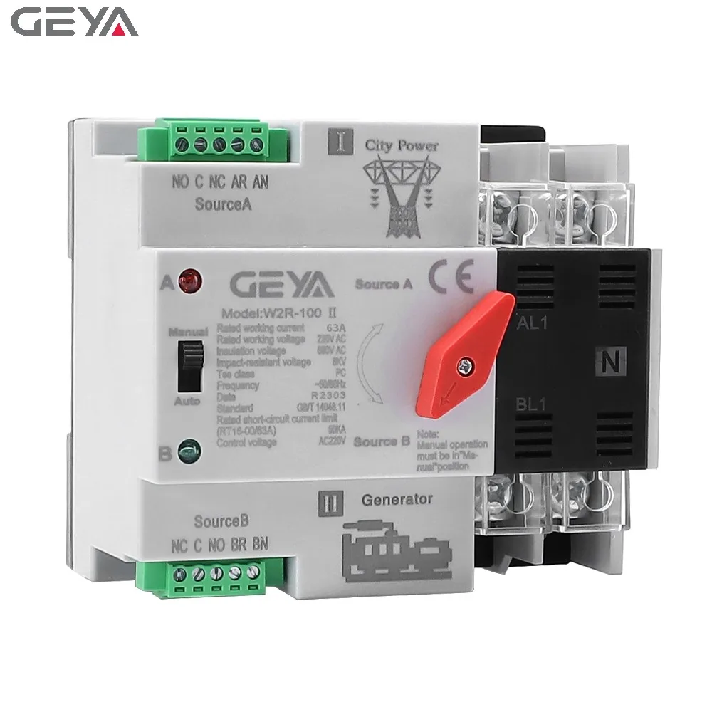 Генератор GEYA W2R Mini ATS 2P автоматический переключатель передачи цена монтаж на Din-рейке