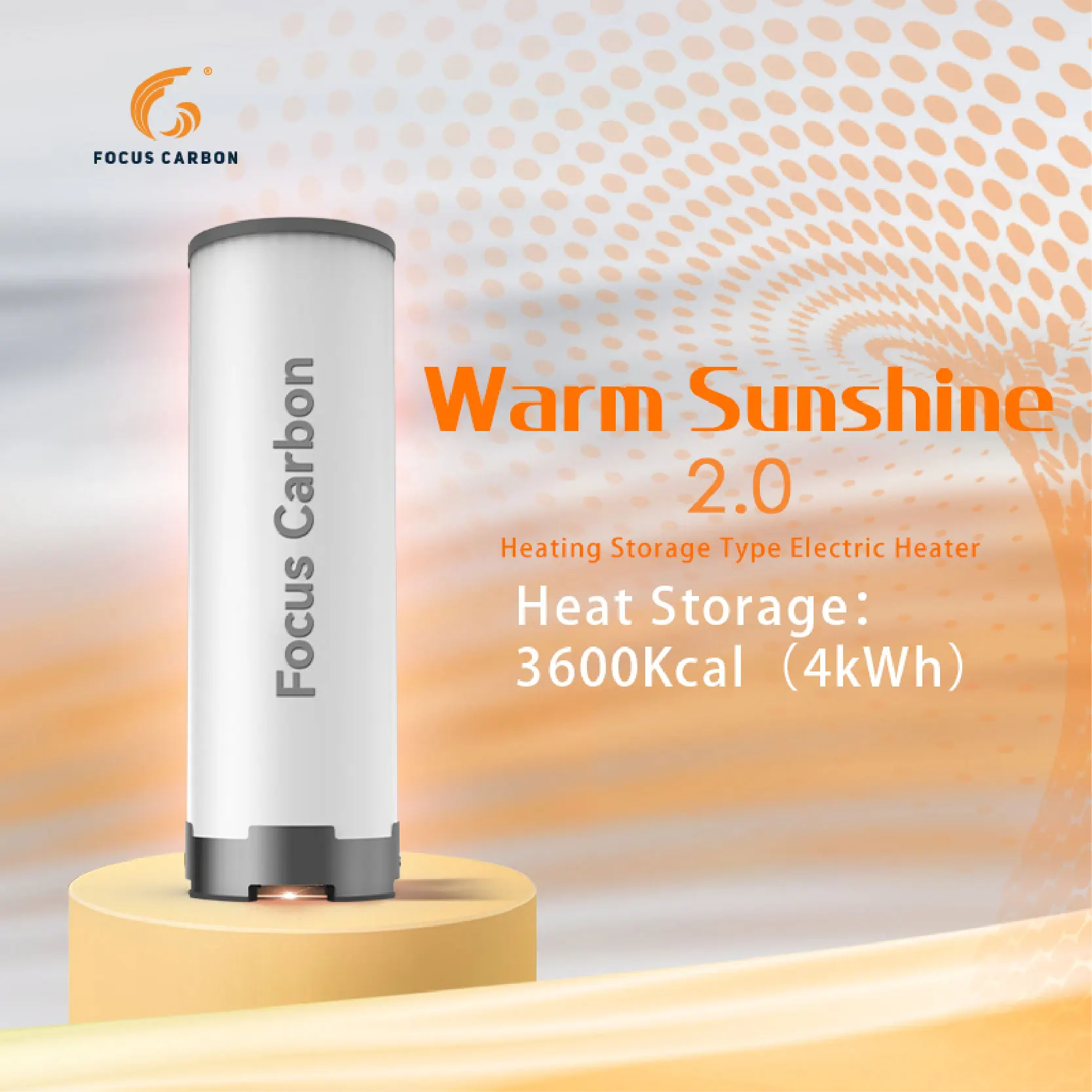 Solar heating Warm Sunshine 2.0   Heating Storage Type Electric Heater Heat Storage: 3600 Kcal (4kWh)Focus Carbon
