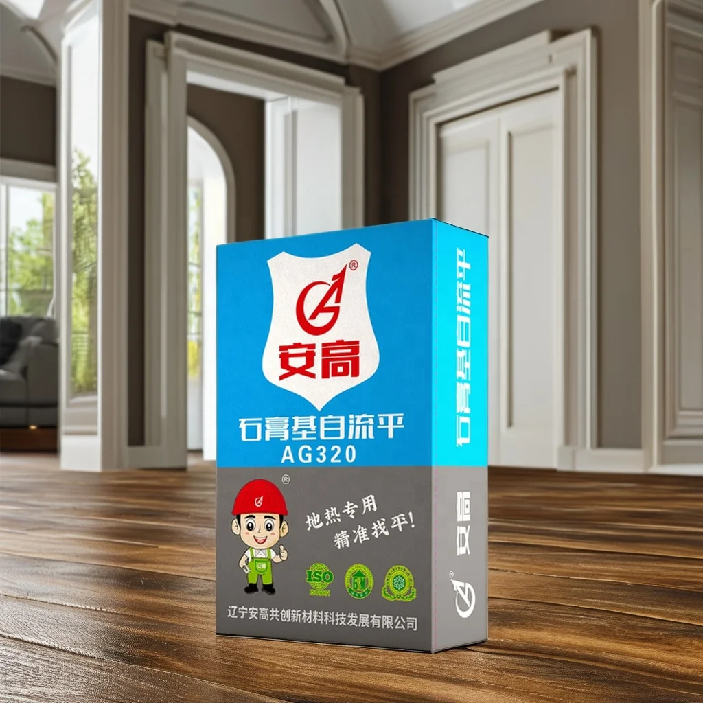 Wholesale Cheap Environmentally Friendly Decoration Materials Ag-320 Flooring Material Self Leveling Mortar
