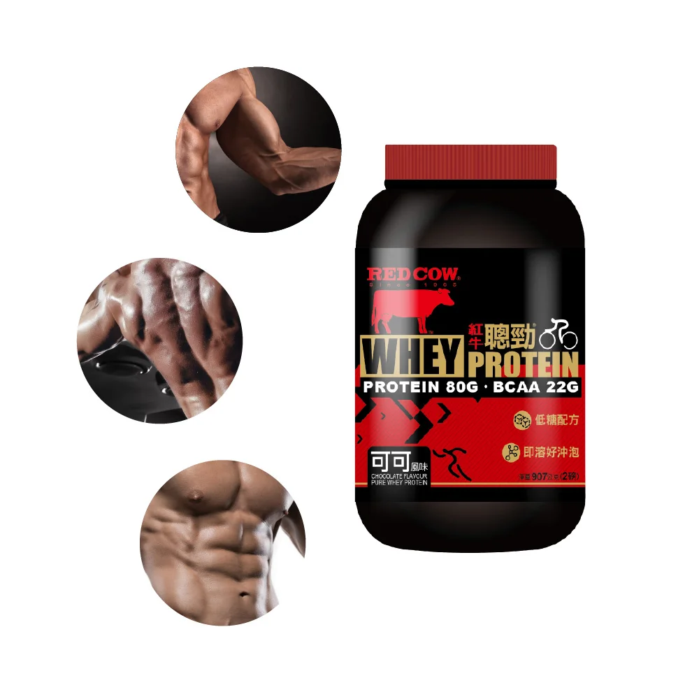 Wholesale Whey 100% Optimum Nutrition Protien Whey Protein Powder for Bodybuilding Chocolate Flavour 2lb