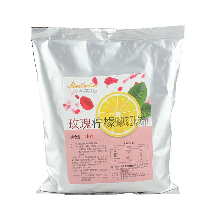 Low Calorie 100% Natural Organic Instant Lemon Flavored Fruit Juice Powder