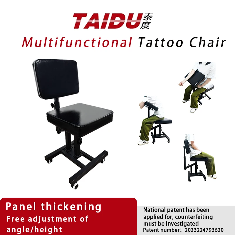 Taidu Premium Multifunctional Tattoo Chair Work Station with Adjustable Armrest For Tattoo