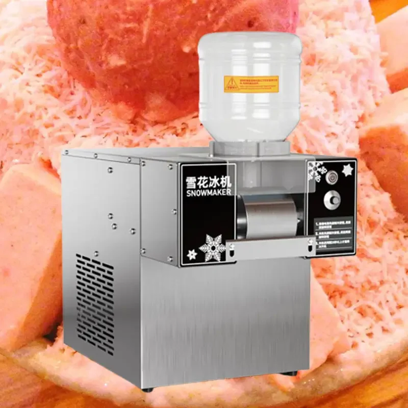 Commercial Auto Milk Ice Cream Snow Flake Ice Machine Snowflake Ice Making Machine