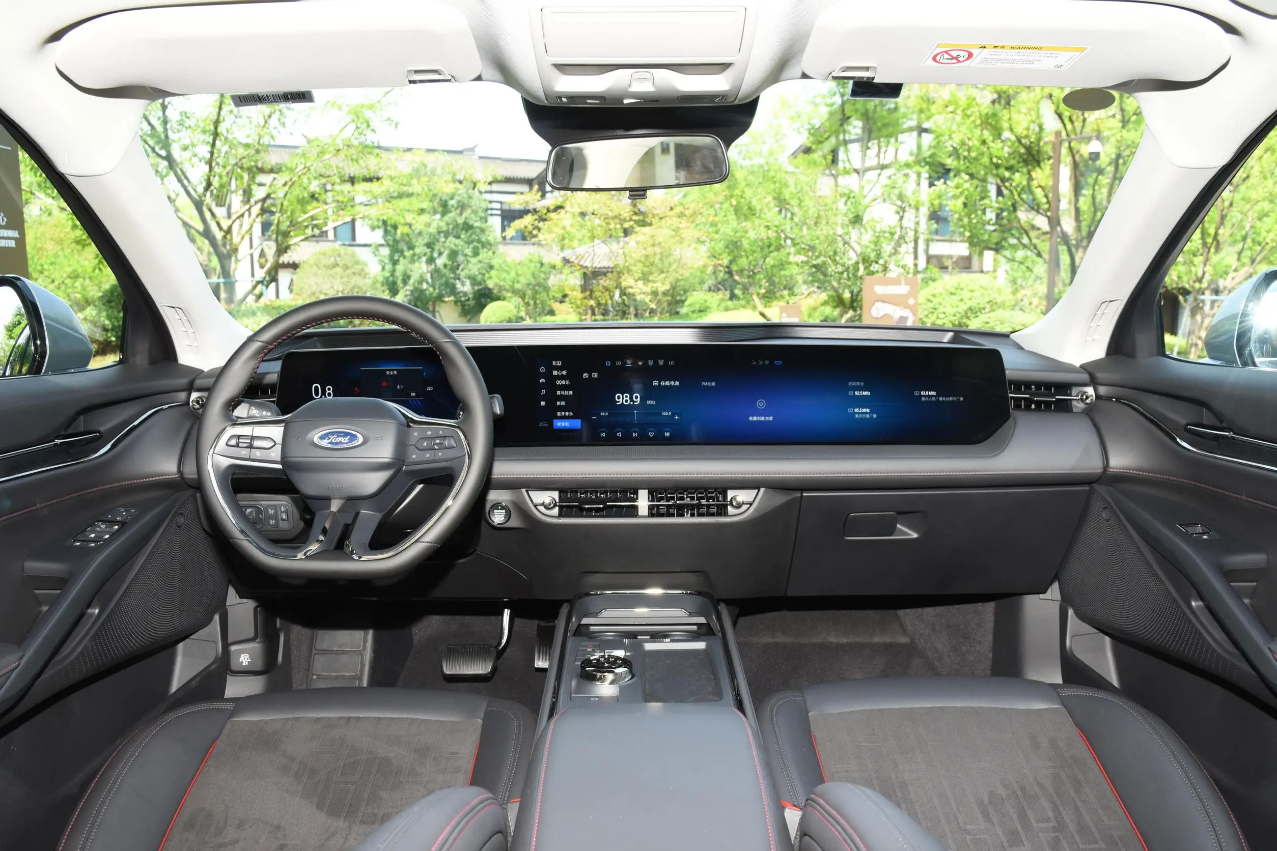 Changan Ford Mondeo 2021 2022 2023 Подержанный Автомобиль механическая коробка передач из Китая по низкой цене