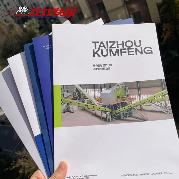 Бумажные книги журналы печать в твердом переплете листовки каталоги руководства ежегодный журнал брошюр на заказ