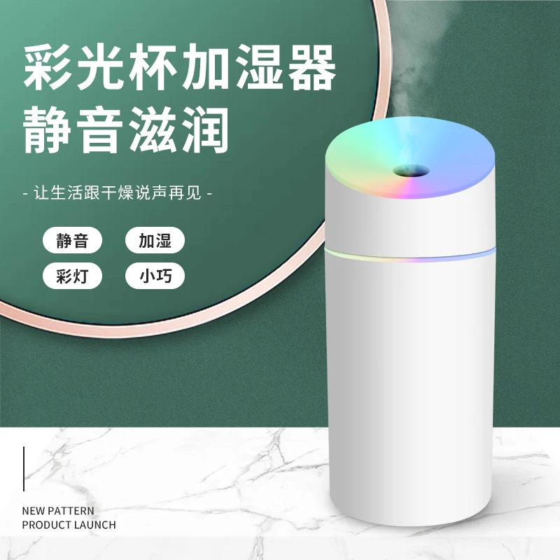 highquality hotselling cool mist steam humidifier person space air portable humidifier with night light for home and office car