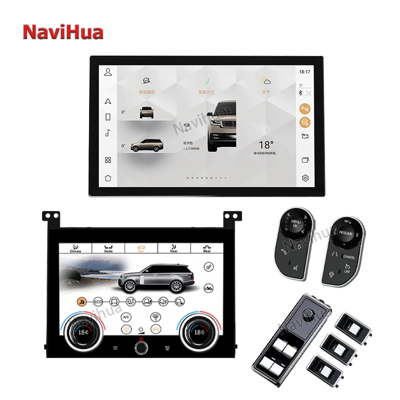 Автомагнитола NaviHua 13 3 дюймов 8 +