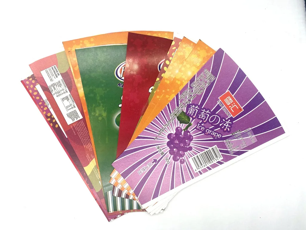 Лидер продаж, бумажные кофейные стаканы 4 унции 7 унций 8 унций 10 унций 12 унций 16 унций, бумажные стаканы с принтом под заказ