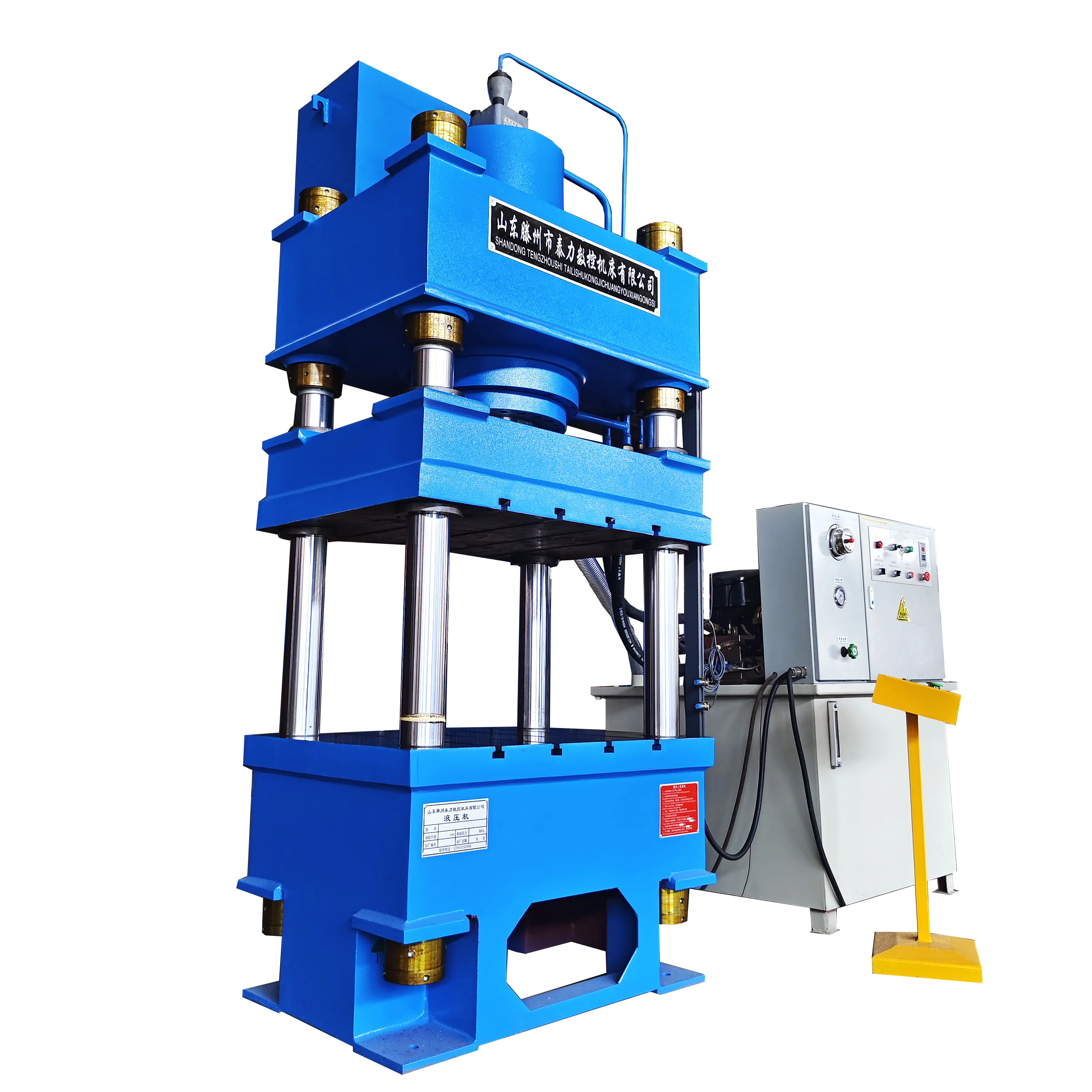 Four column hydraulic press coin forming 160 200 tons hot press 250 tons unicycle manufacturing